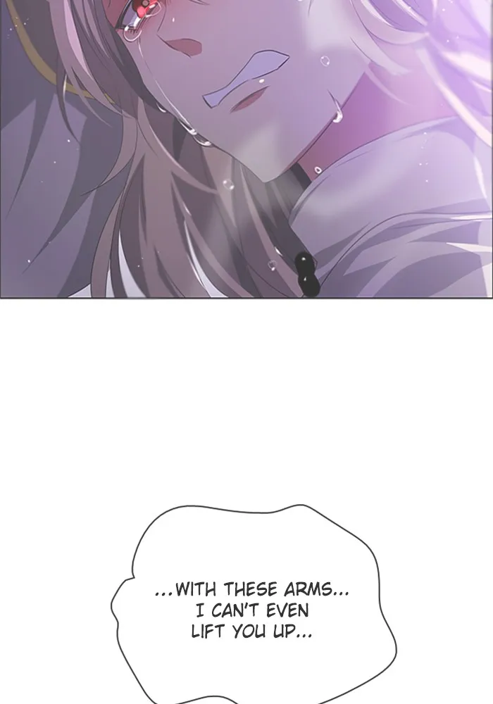 Read Zero Game chapter 51 image 56 on Lezhin