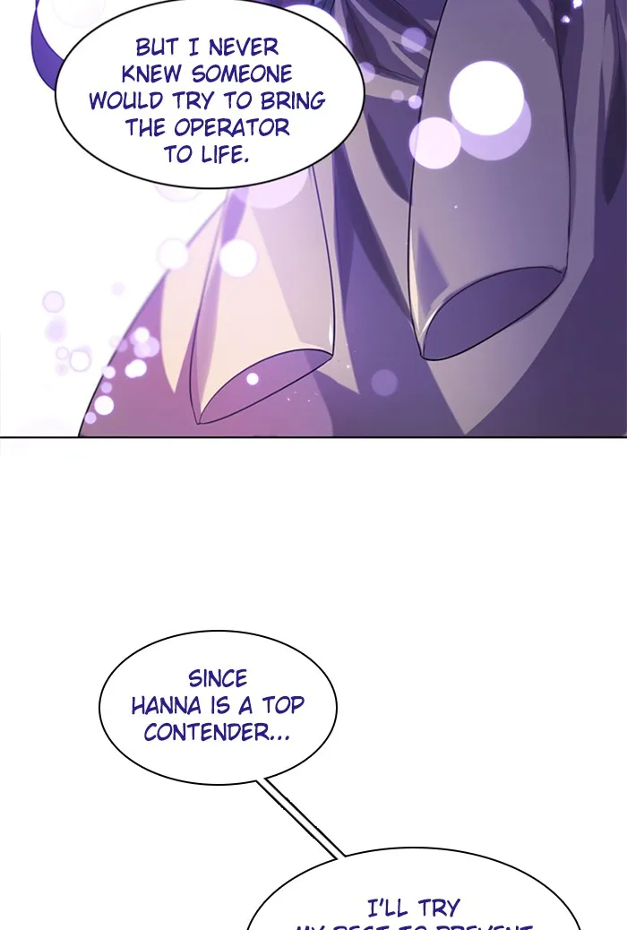 Read Zero Game chapter 52 image 53 on Lezhin