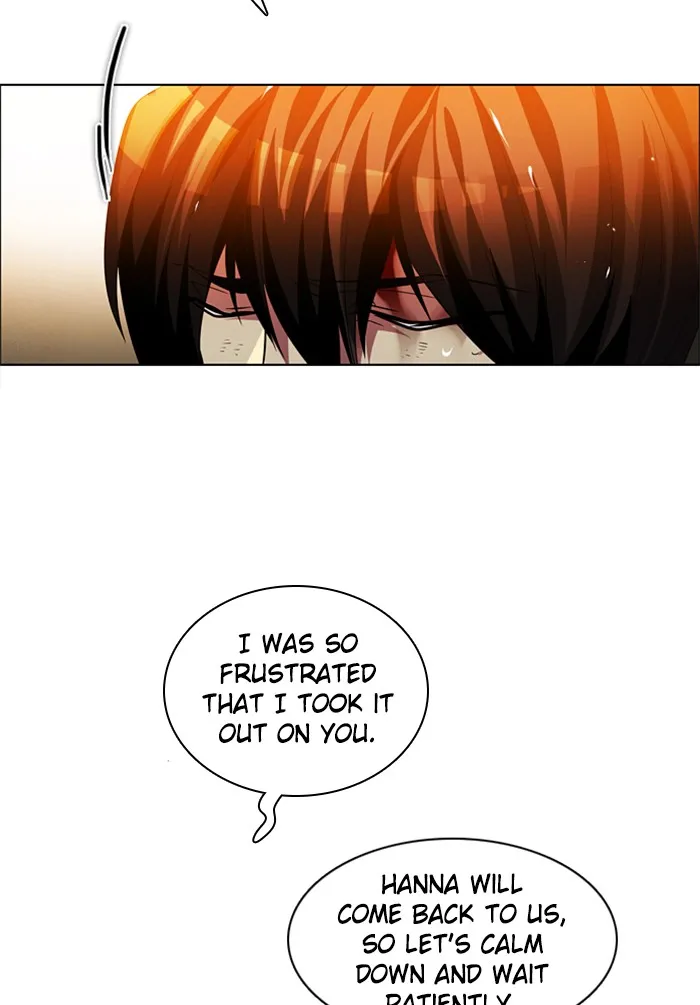 Read Zero Game chapter 52 image 76 on Lezhin