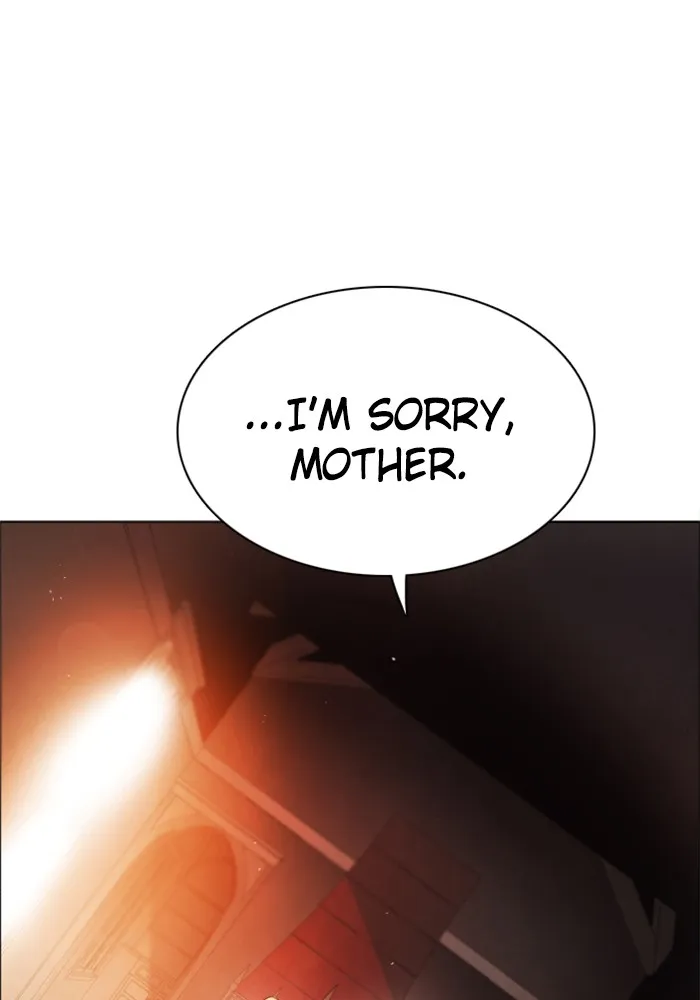 Read Zero Game chapter 53 image 11 on Lezhin