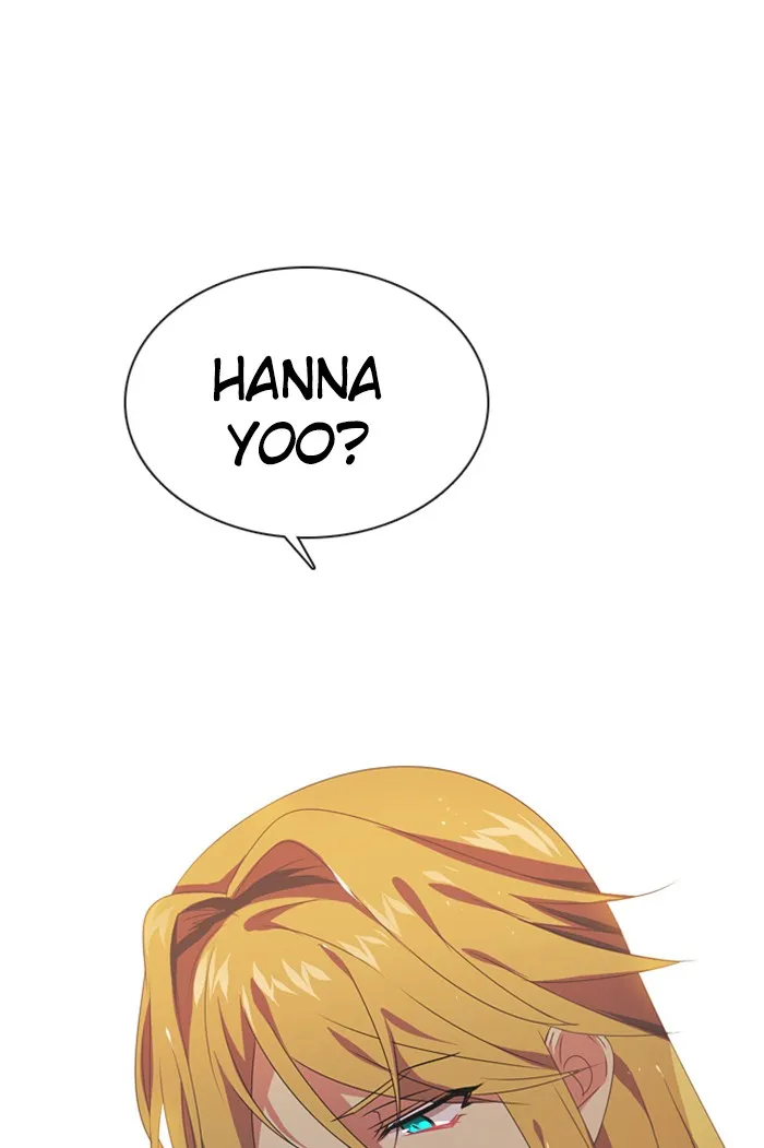 Read Zero Game chapter 53 image 26 on Lezhin