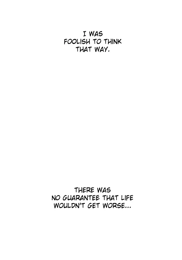 Read Zero Game chapter 57 image 98 on Lezhin
