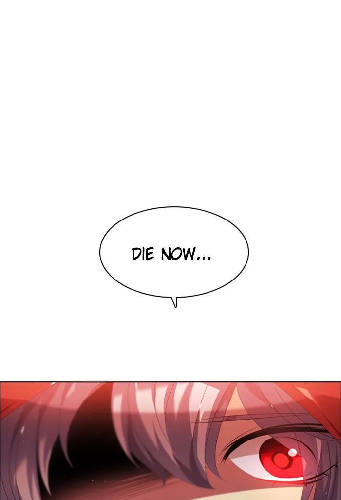Read Zero Game chapter 59 image 80 on Lezhin