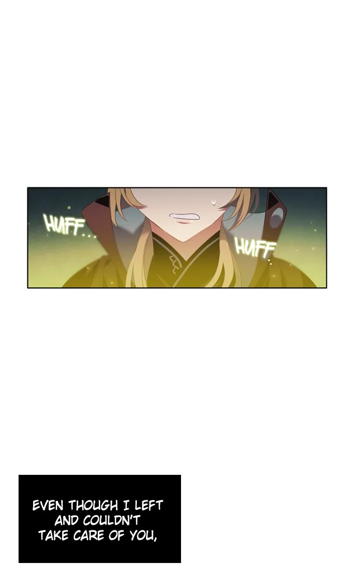 Read Zero Game chapter 6 image 78 on Lezhin