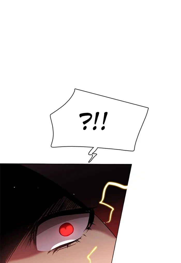 Read Zero Game chapter 62 image 0 on Lezhin