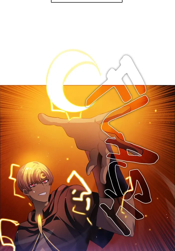Read Zero Game chapter 62 image 3 on Lezhin