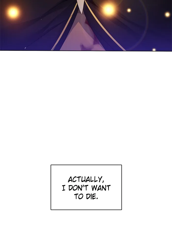 Read Zero Game chapter 62 image 59 on Lezhin