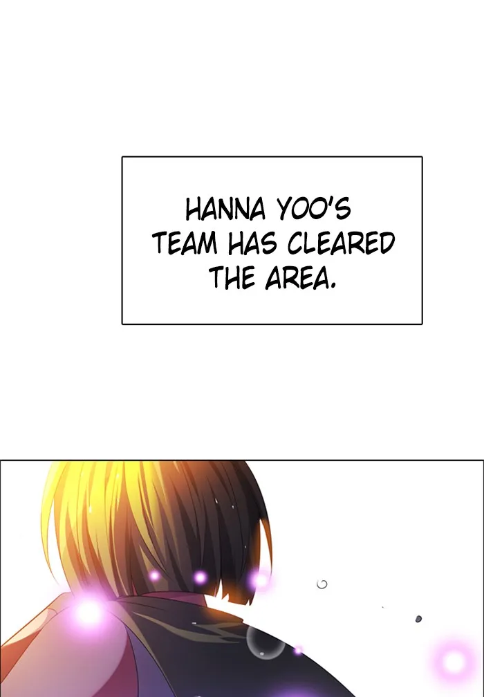 Read Zero Game chapter 63 image 120 on Lezhin