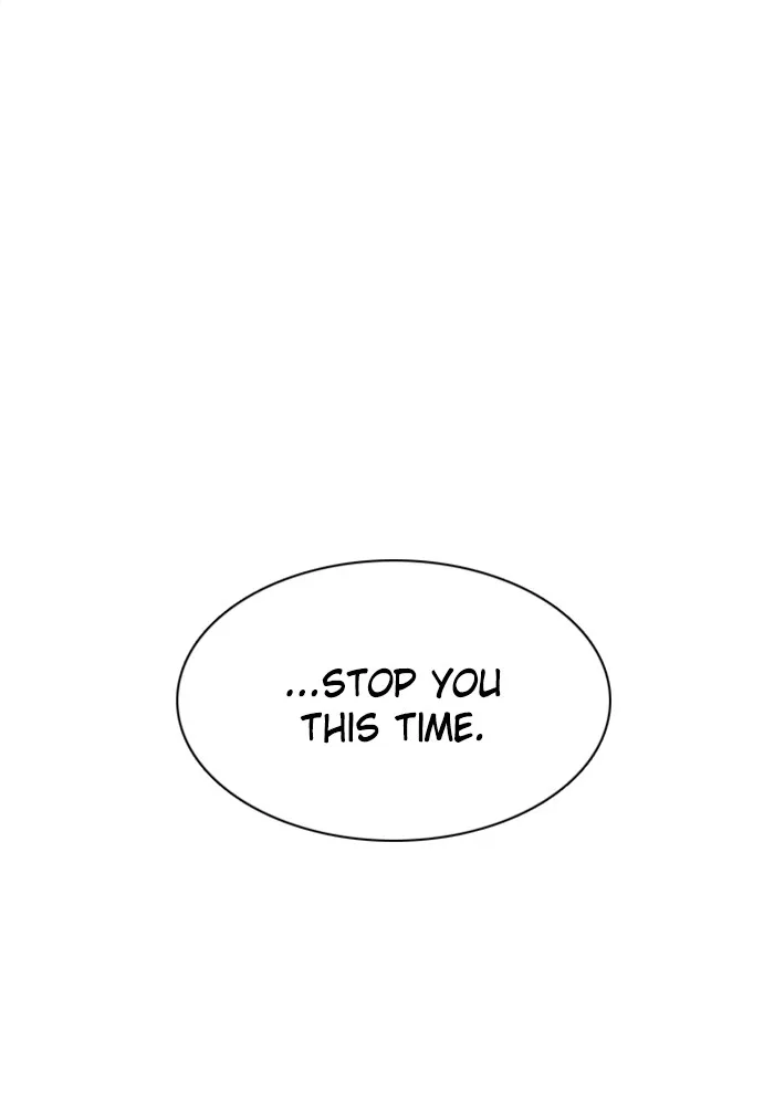Read Zero Game chapter 63 image 61 on Lezhin