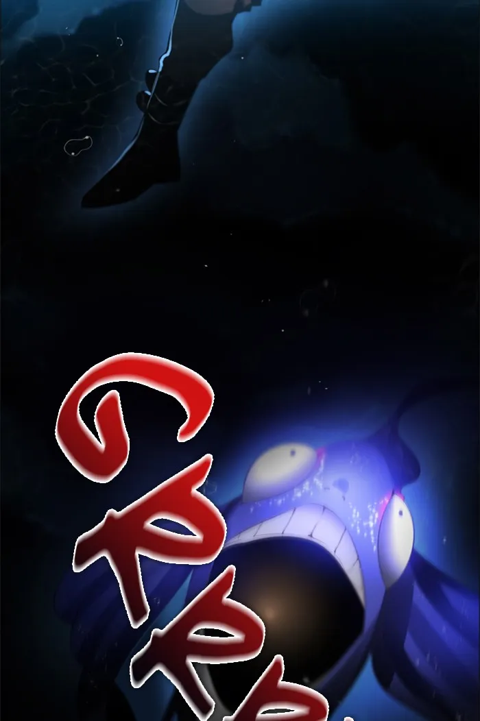 Read Zero Game chapter 65 image 91 on Lezhin