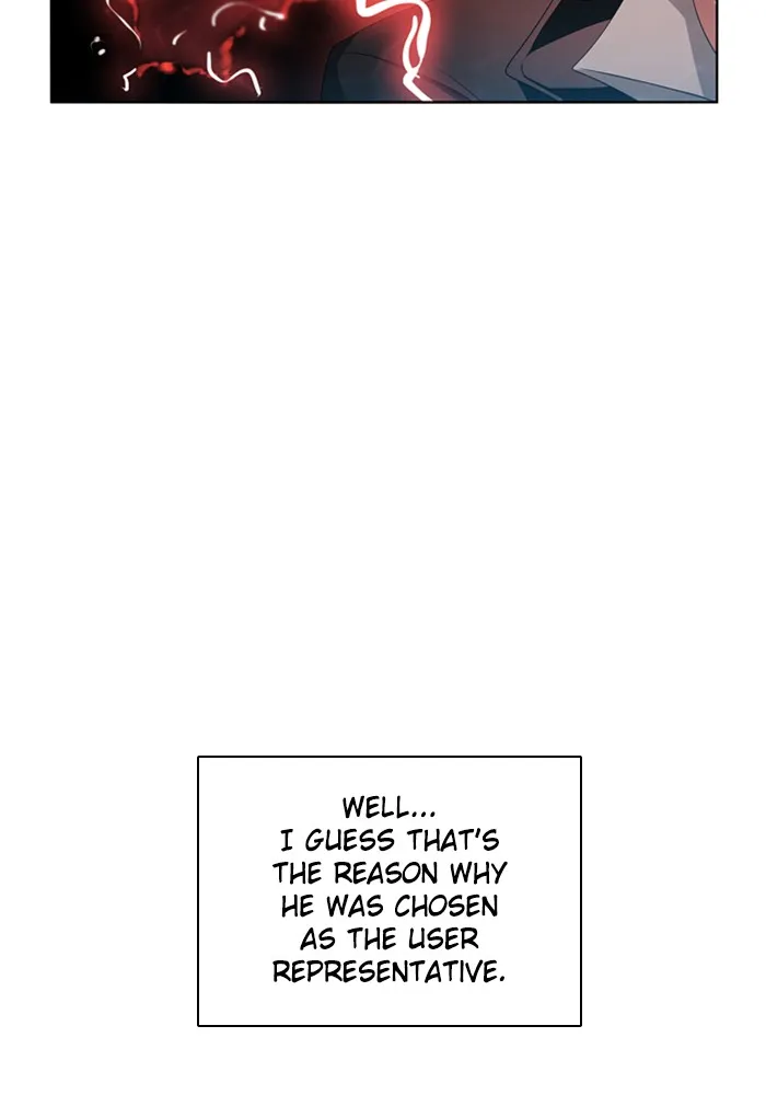 Read Zero Game chapter 66 image 129 on Lezhin