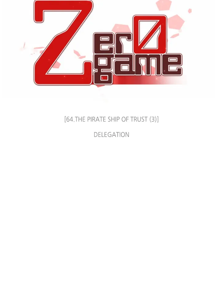 Read Zero Game chapter 66 image 56 on Lezhin