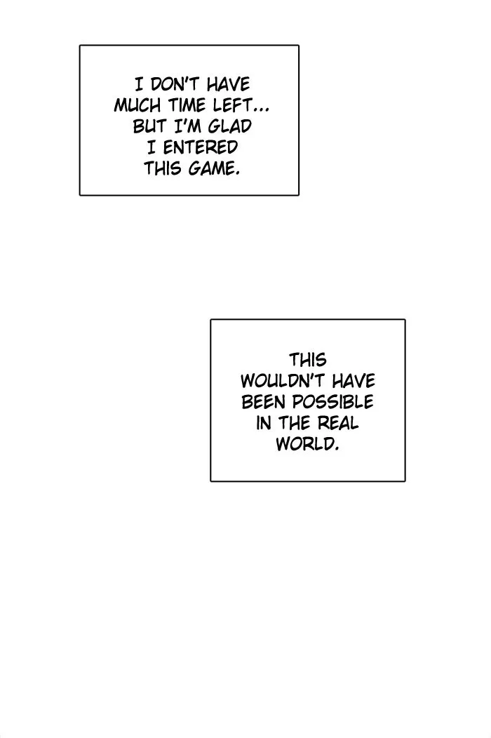 Read Zero Game chapter 67 image 16 on Lezhin