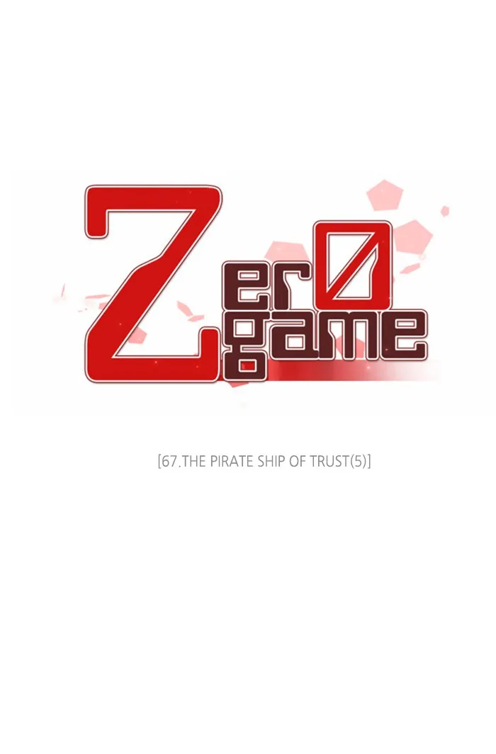 Read Zero Game chapter 68 image 26 on Lezhin