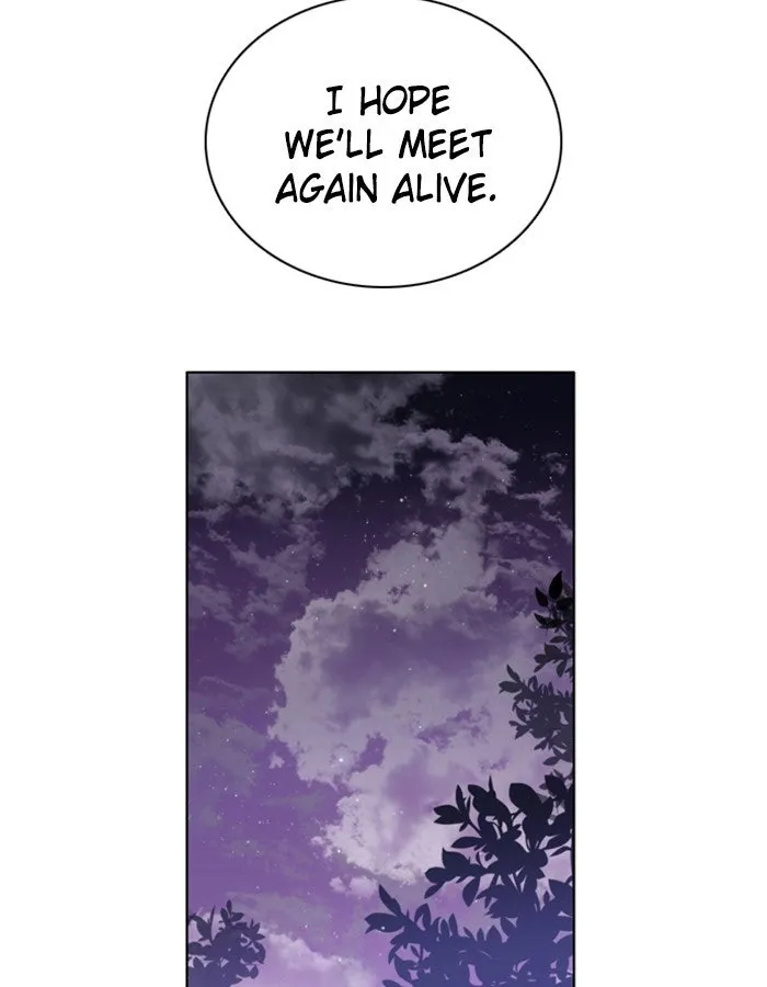 Read Zero Game chapter 7 image 71 on Lezhin