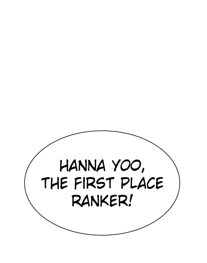 Read Zero Game chapter 70 image 115 on Lezhin