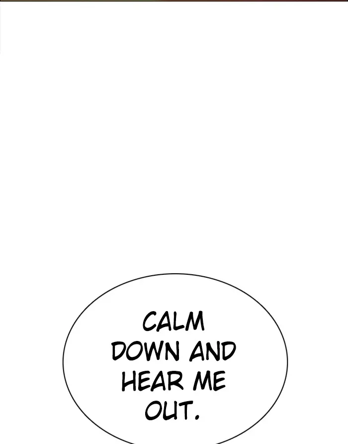 Read Zero Game chapter 70 image 147 on Lezhin