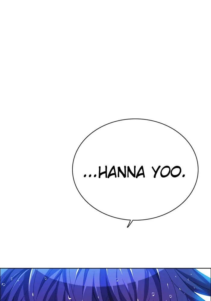 Read Zero Game chapter 70 image 7 on Lezhin