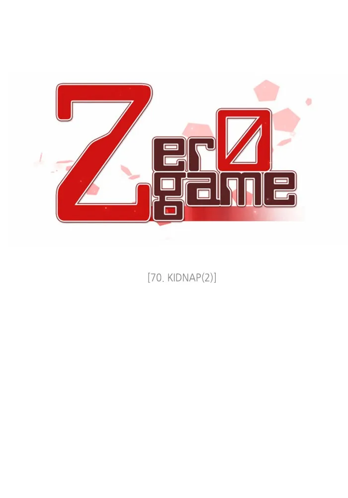 Read Zero Game chapter 71 image 9 on Lezhin