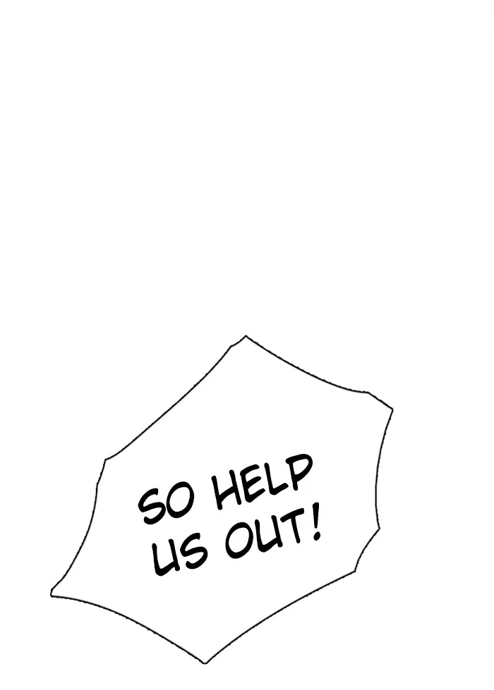 Read Zero Game chapter 72 image 18 on Lezhin