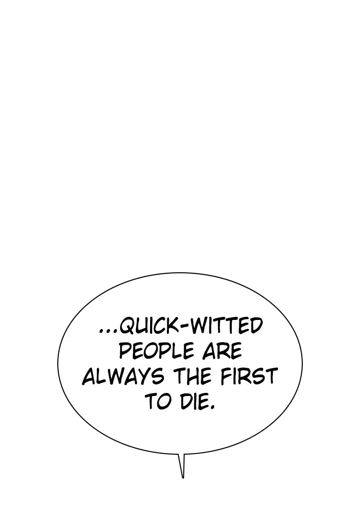 Read Zero Game chapter 73 image 133 on Lezhin