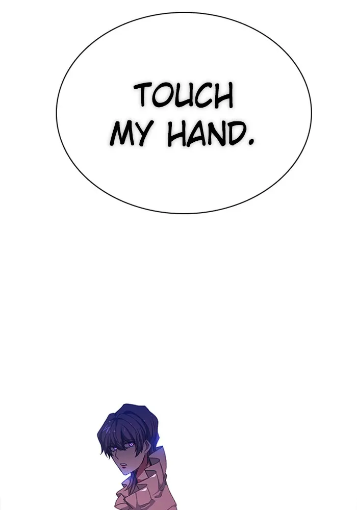 Read Zero Game chapter 73 image 67 on Lezhin