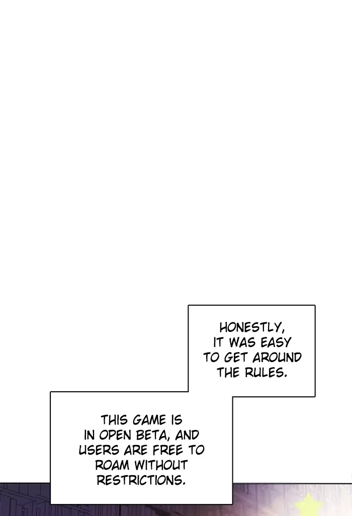 Read Zero Game chapter 74 image 16 on Lezhin