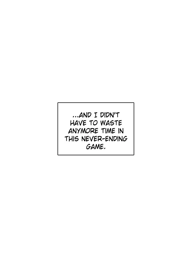 Read Zero Game chapter 74 image 20 on Lezhin