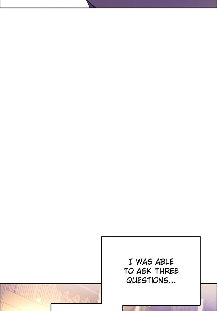 Read Zero Game chapter 74 image 7 on Lezhin