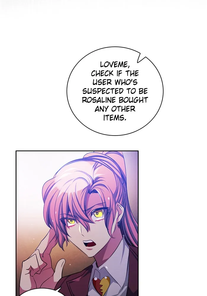 Read Zero Game chapter 75 image 121 on Lezhin