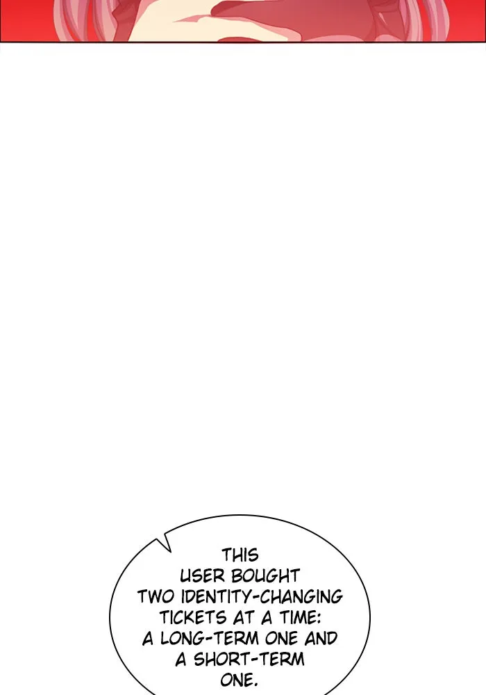 Read Zero Game chapter 75 image 23 on Lezhin