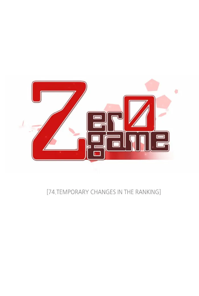 Read Zero Game chapter 75 image 41 on Lezhin