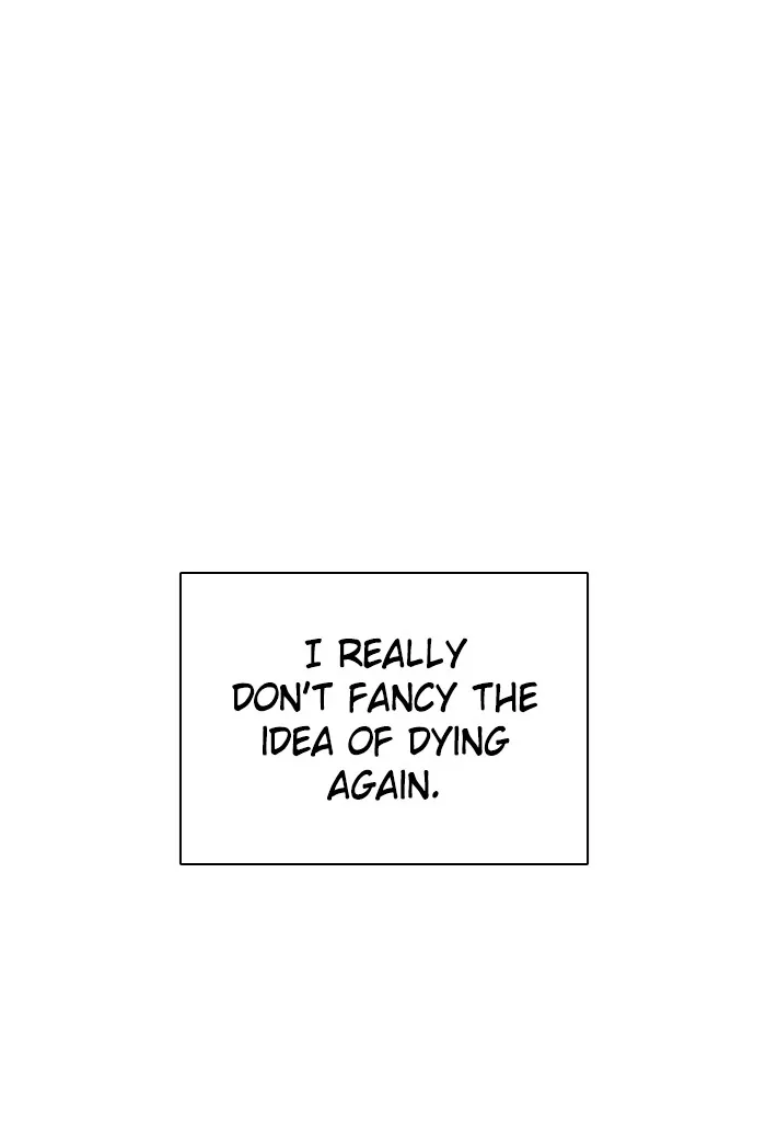 Read Zero Game chapter 75 image 72 on Lezhin