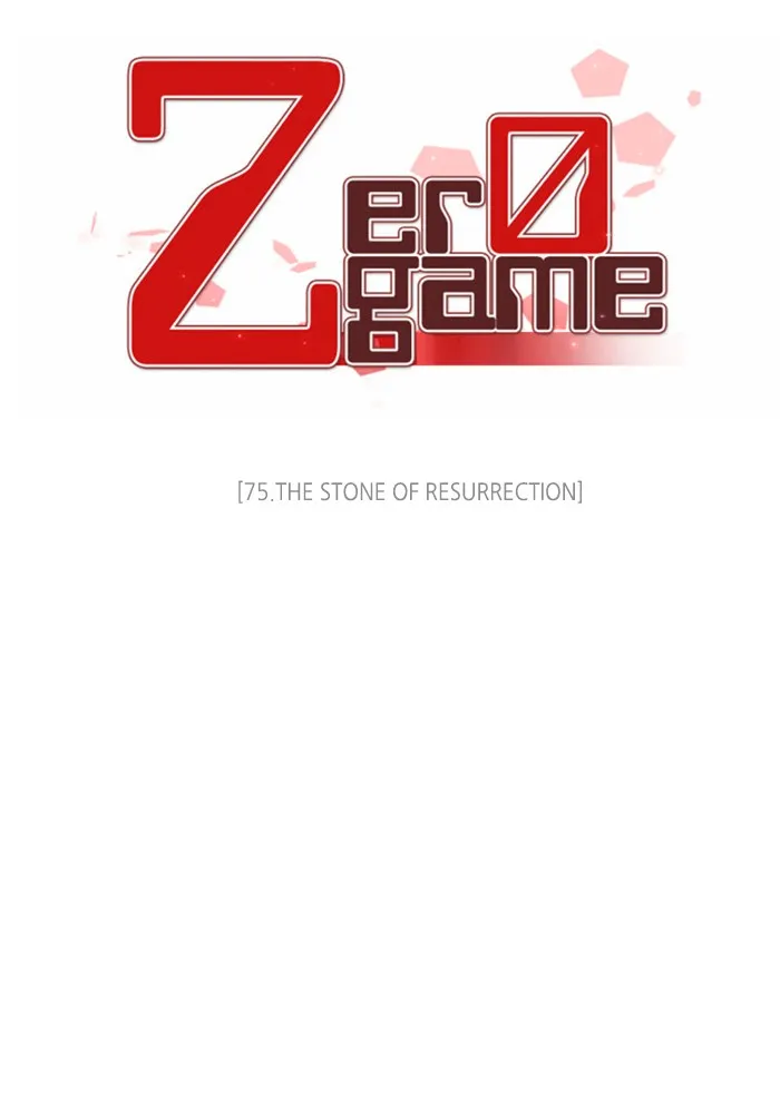 Read Zero Game chapter 76 image 11 on Lezhin