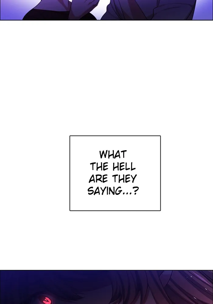 Read Zero Game chapter 76 image 119 on Lezhin