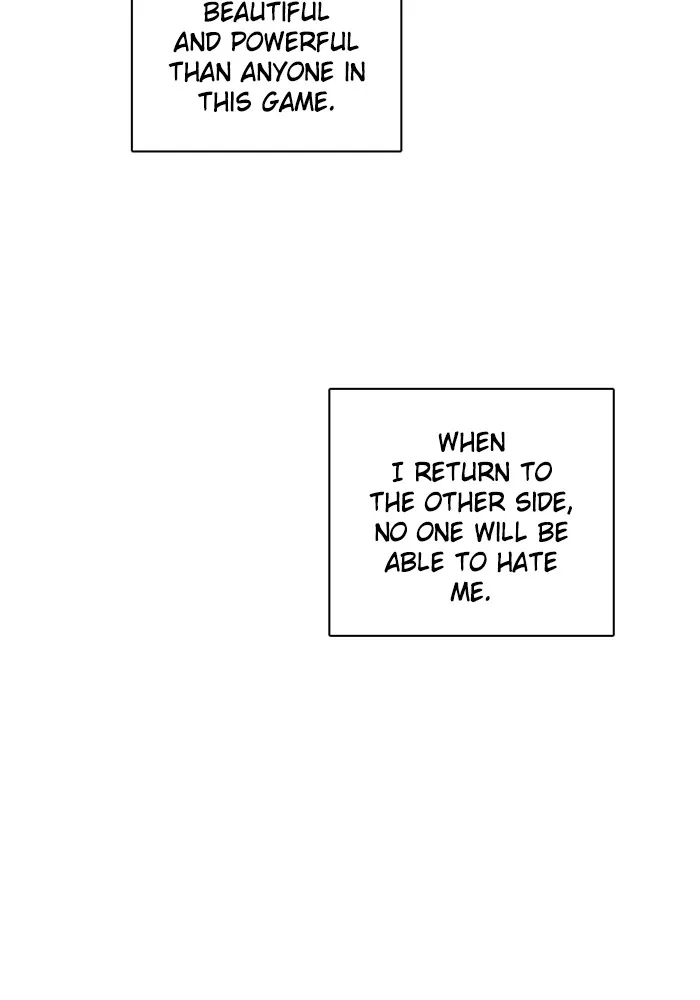 Read Zero Game chapter 76 image 121 on Lezhin