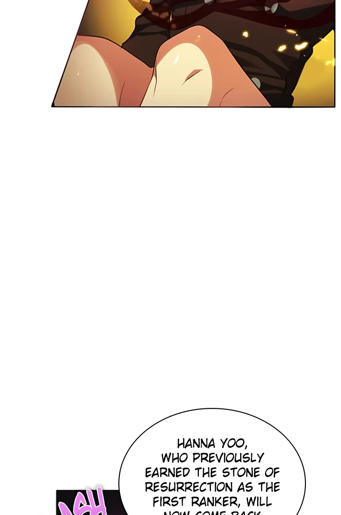 Read Zero Game chapter 76 image 22 on Lezhin