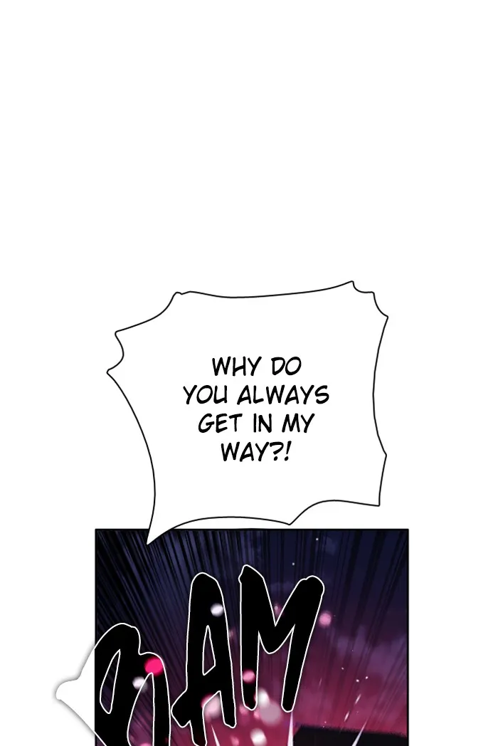 Read Zero Game chapter 76 image 64 on Lezhin