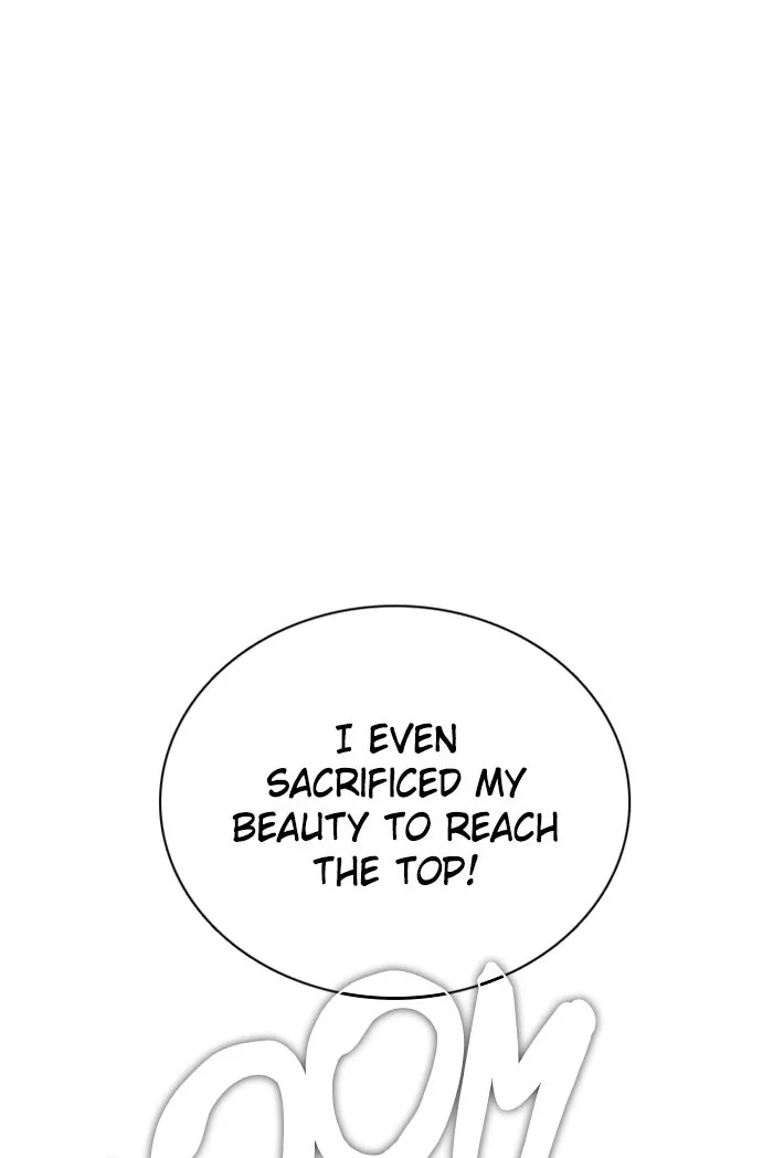 Read Zero Game chapter 76 image 74 on Lezhin