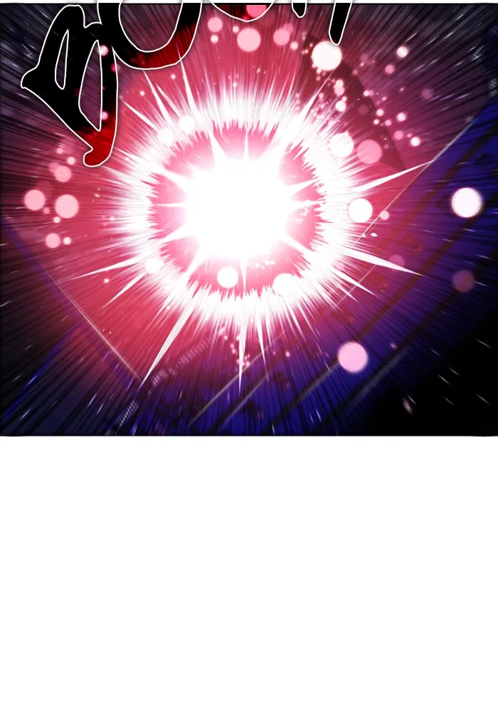 Read Zero Game chapter 76 image 75 on Lezhin