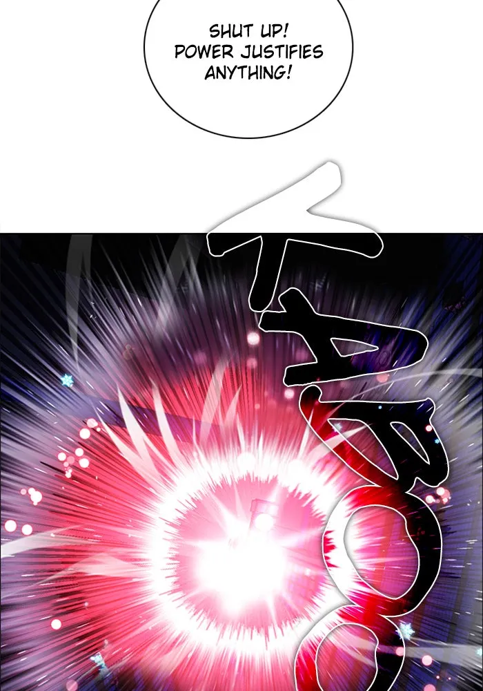Read Zero Game chapter 76 image 81 on Lezhin