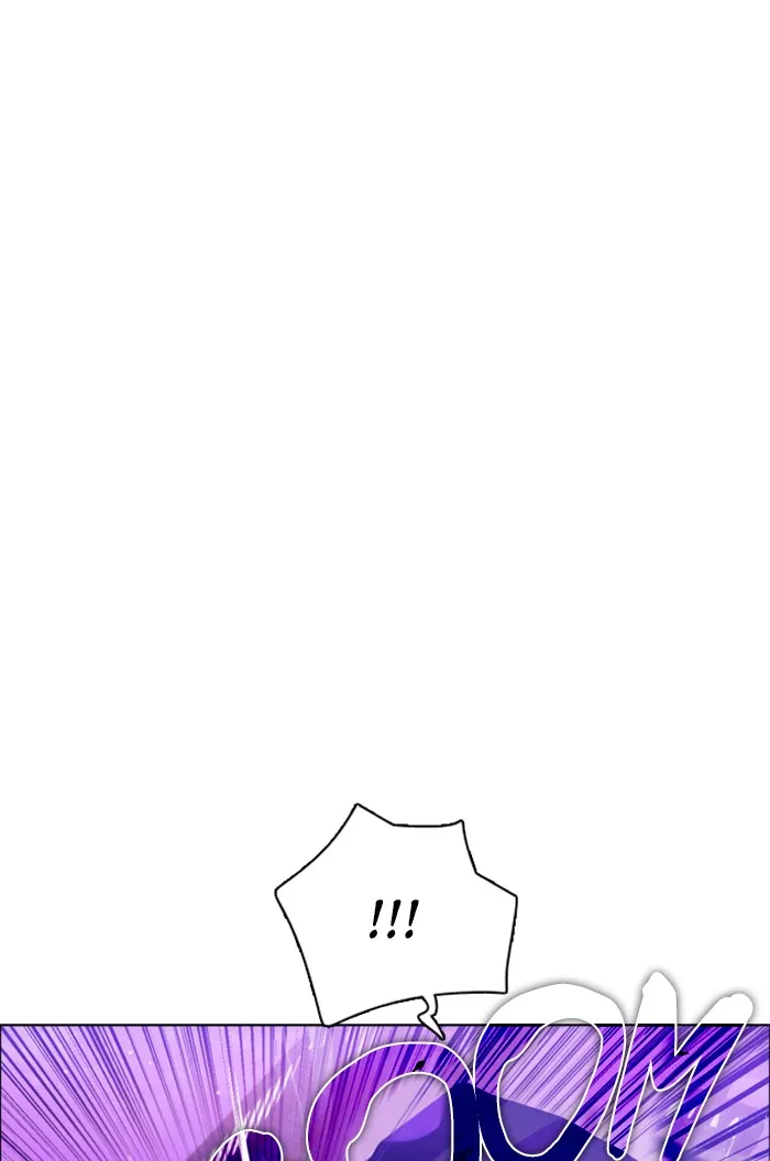 Read Zero Game chapter 77 image 12 on Lezhin