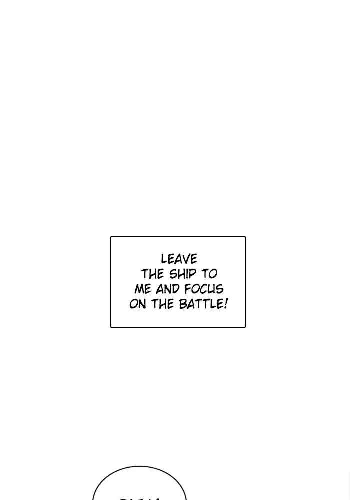 Read Zero Game chapter 77 image 5 on Lezhin