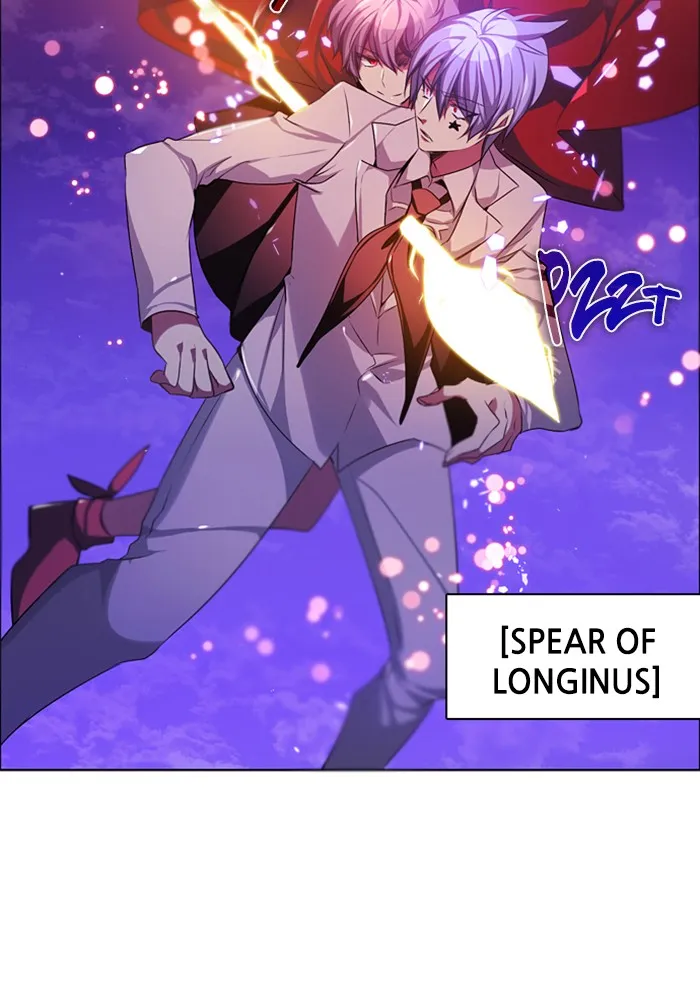 Read Zero Game chapter 77 image 77 on Lezhin