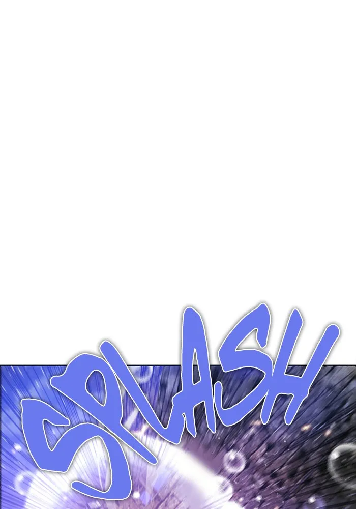 Read Zero Game chapter 78 image 85 on Lezhin