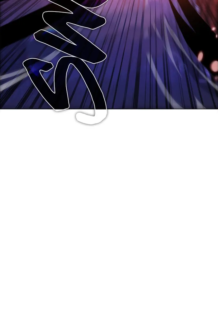 Read Zero Game chapter 79 image 117 on Lezhin