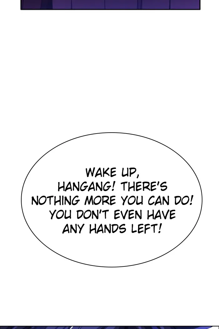 Read Zero Game chapter 79 image 45 on Lezhin