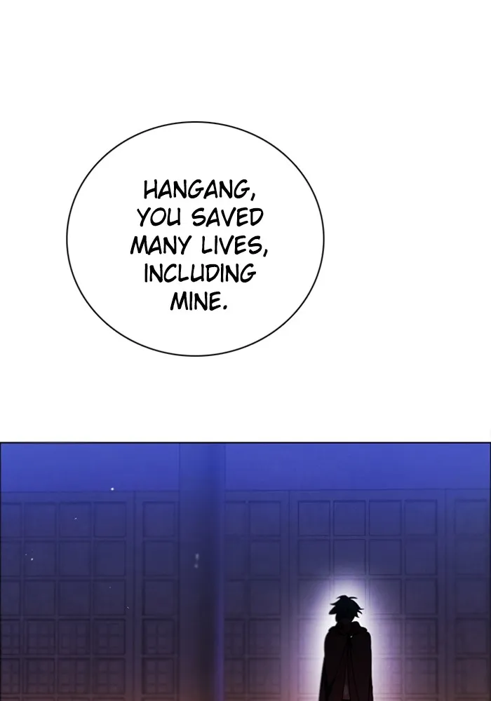 Read Zero Game chapter 79 image 56 on Lezhin