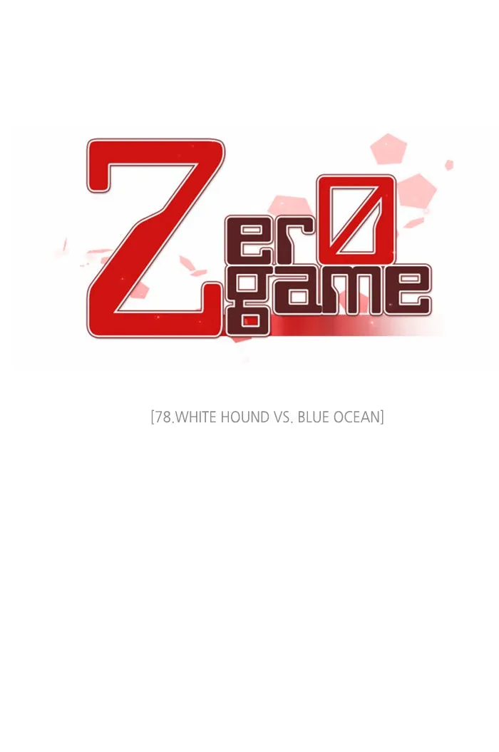 Read Zero Game chapter 79 image 62 on Lezhin