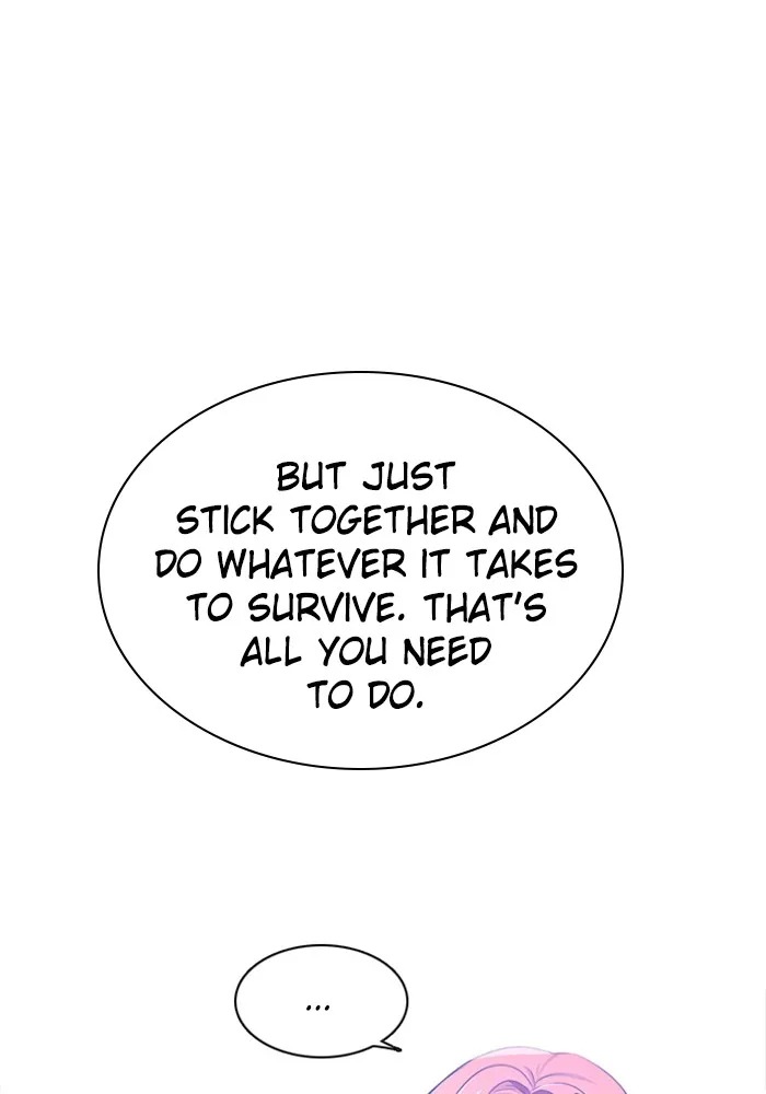 Read Zero Game chapter 79 image 7 on Lezhin